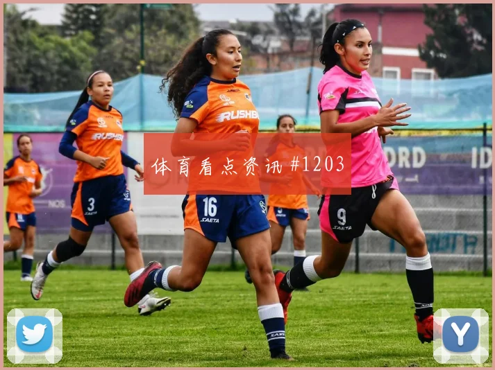 英格兰对克罗地亚世界杯首发变化